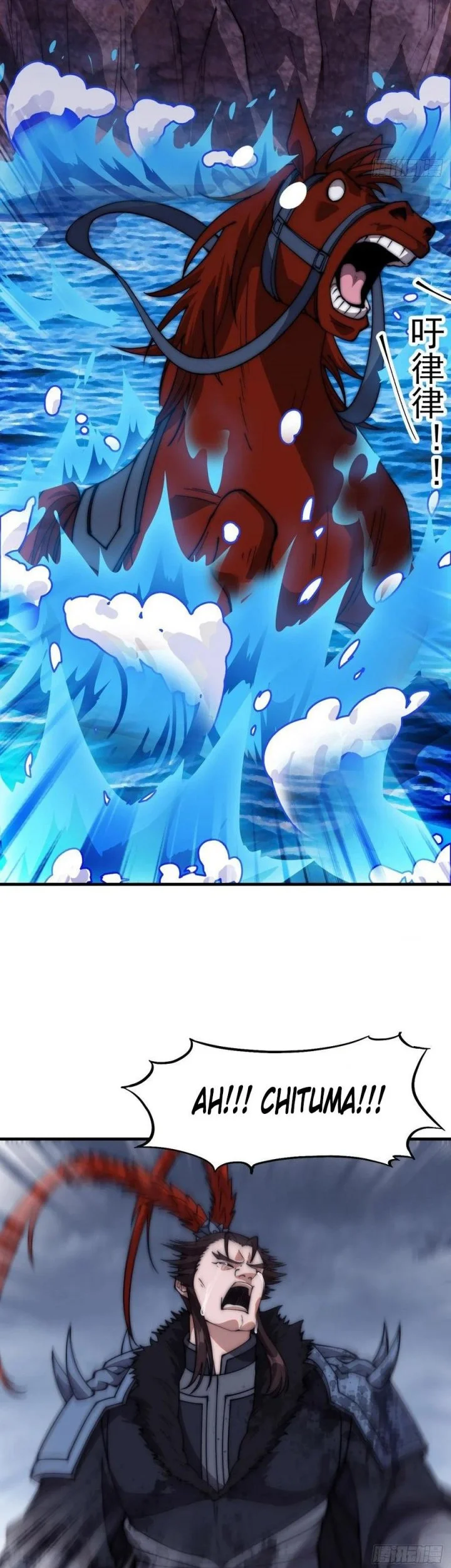 It Starts With A Mountain Chapter 601 Gambar 19