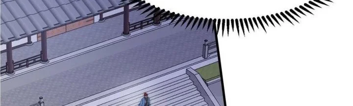 It Starts With A Mountain Chapter 607 Gambar 5