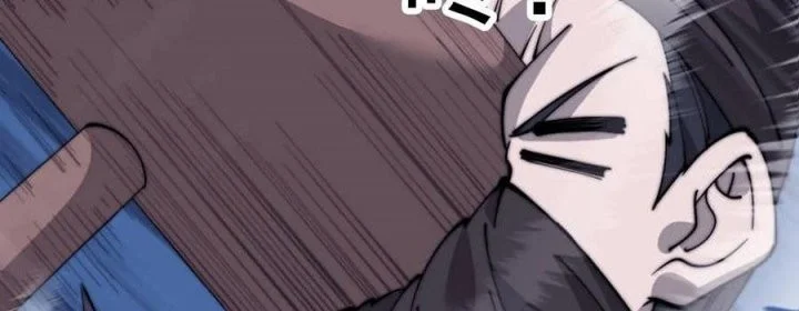 It Starts With A Mountain Chapter 608 Gambar 17