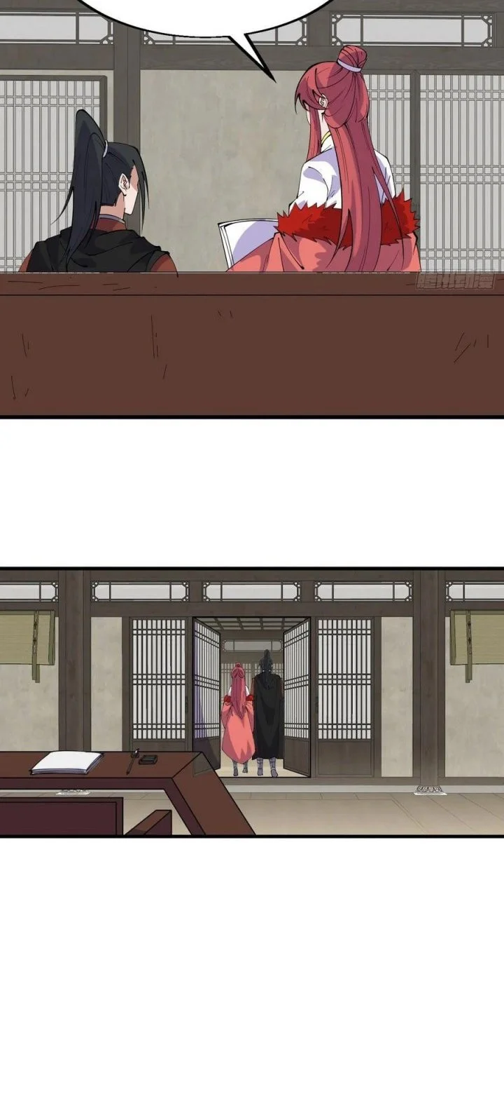 It Starts With A Mountain Chapter 609 Gambar 20