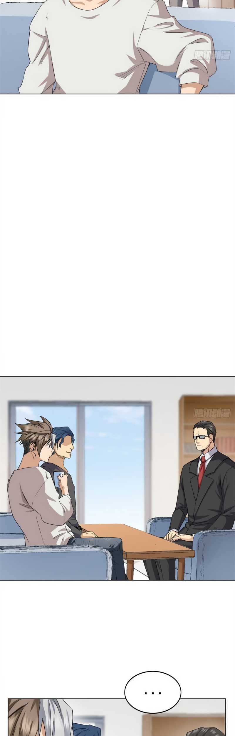 It turns out that I am the second generation of demons Chapter 1 Gambar 18