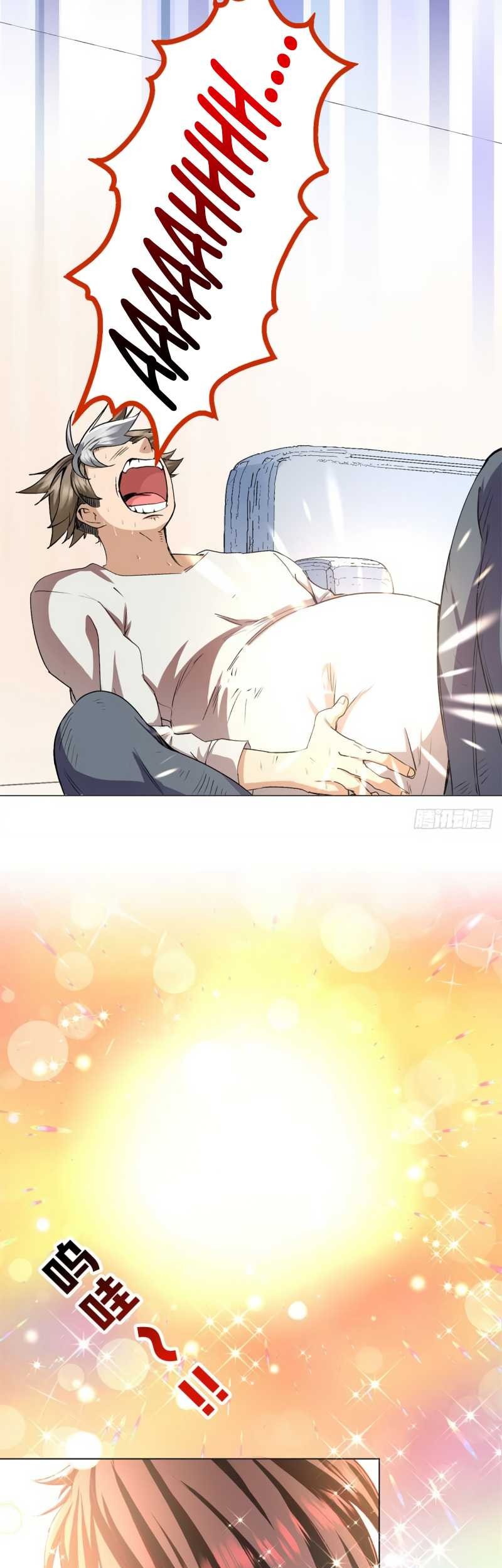 It turns out that I am the second generation of demons Chapter 1 Gambar 33