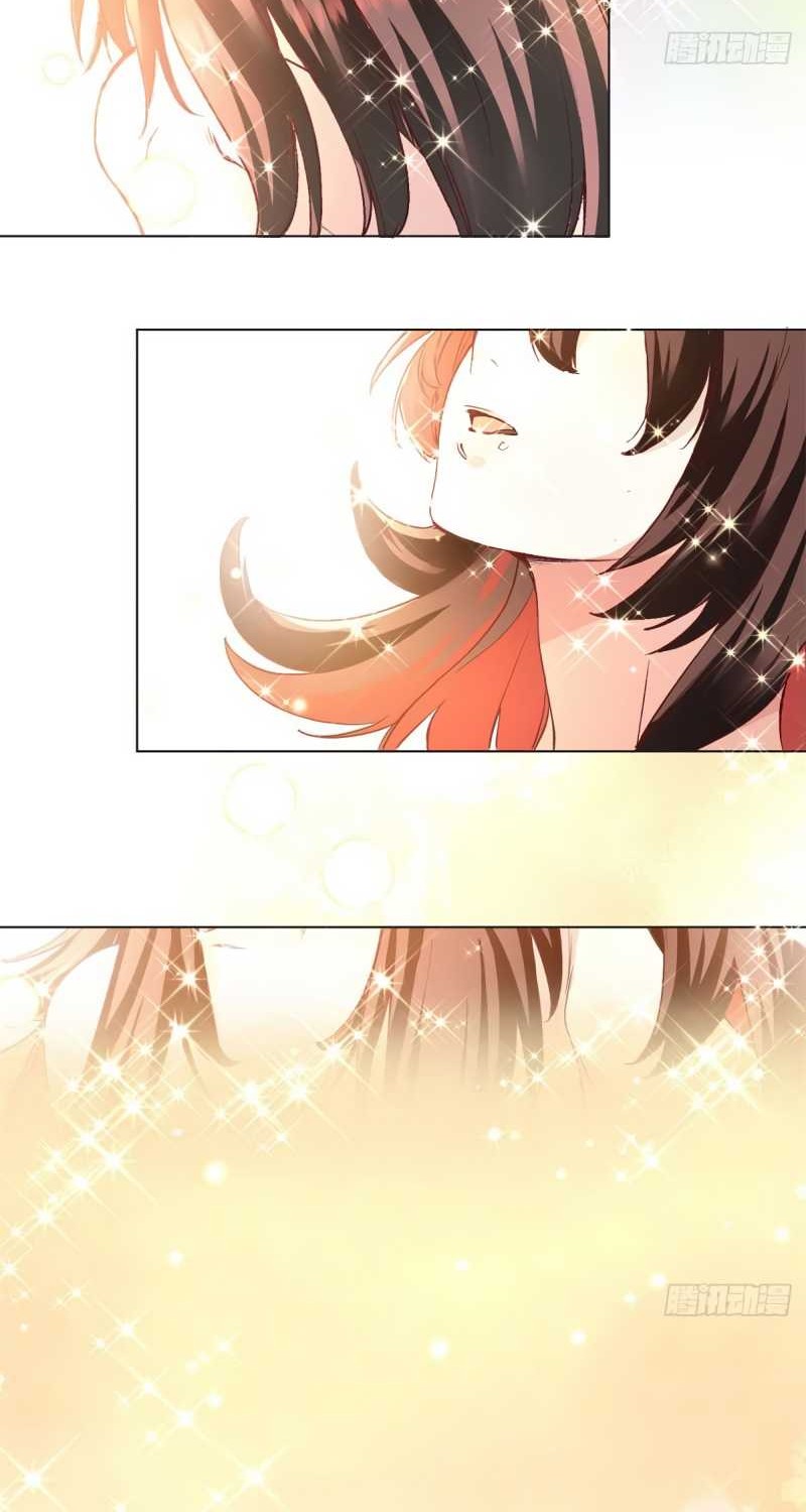 It turns out that I am the second generation of demons Chapter 1 Gambar 34