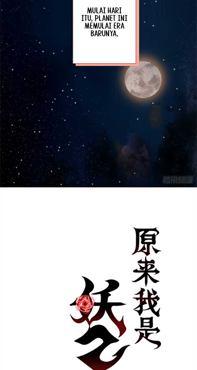 It turns out that I am the second generation of demons Chapter 1 Gambar 4