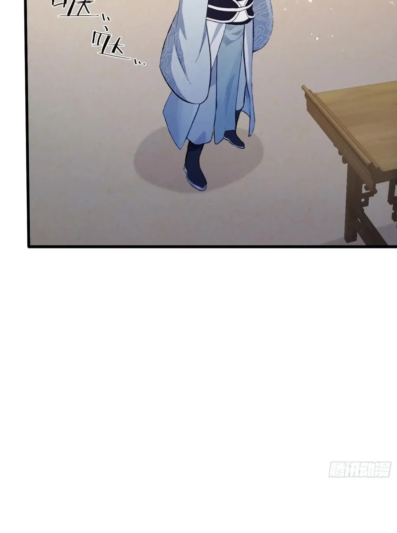 It Turns Out That I Have Been Invincible For A Long Time Chapter 114 Gambar 11