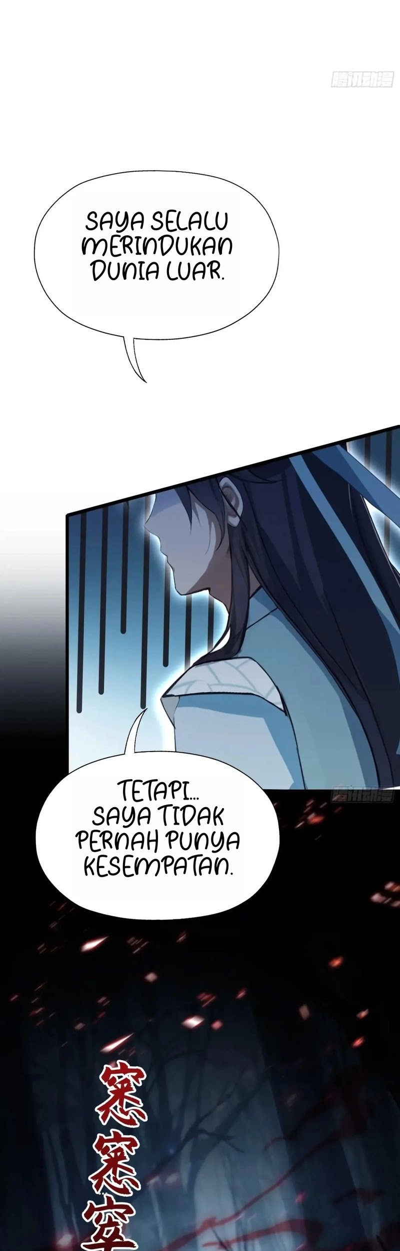It Turns Out That I Have Been Invincible For A Long Time Chapter 118 Gambar 18