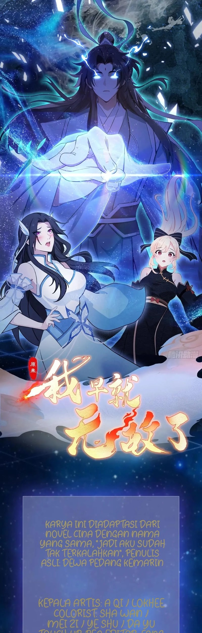 Baca Manhua It Turns Out That I Have Been Invincible For A Long Time Chapter 136 Gambar 2
