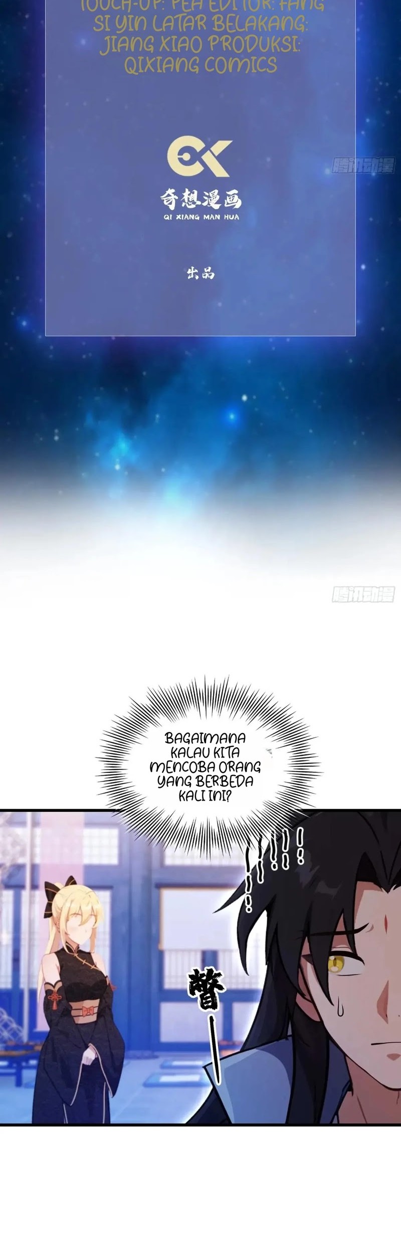 It Turns Out That I Have Been Invincible For A Long Time Chapter 147 Gambar 3