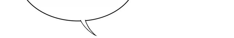 It Turns Out That I Have Been Invincible For A Long Time Chapter 162 Gambar 22