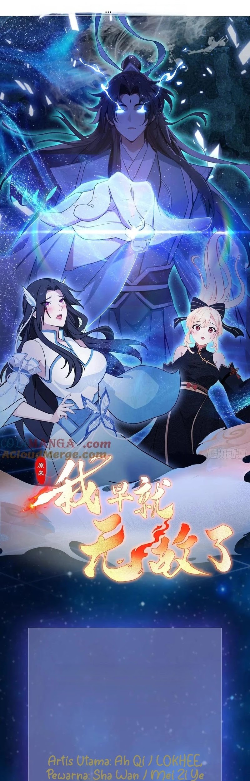 Baca Manhua It Turns Out That I Have Been Invincible For A Long Time Chapter 168 Gambar 2