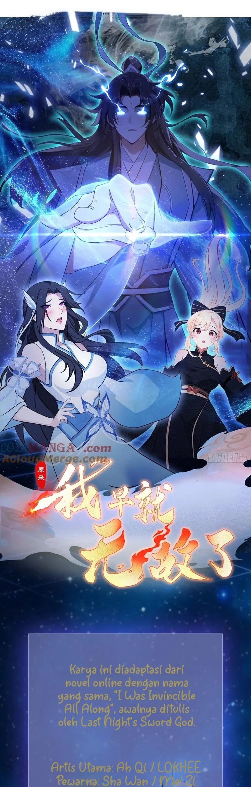 Baca Manhua It Turns Out That I Have Been Invincible For A Long Time Chapter 172 Gambar 2