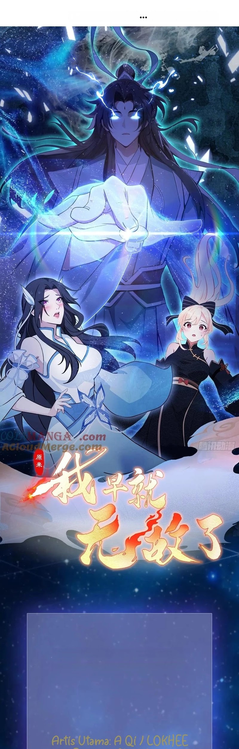 Baca Manhua It Turns Out That I Have Been Invincible For A Long Time Chapter 177 Gambar 2