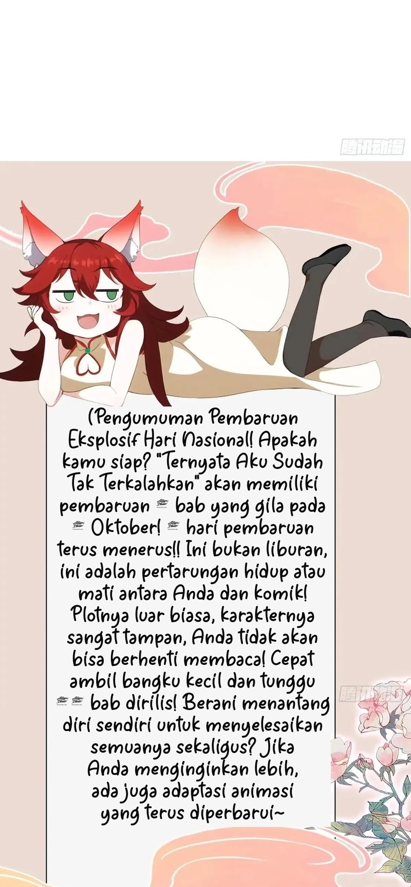 It Turns Out That I Have Been Invincible For A Long Time Chapter 184 Gambar 27