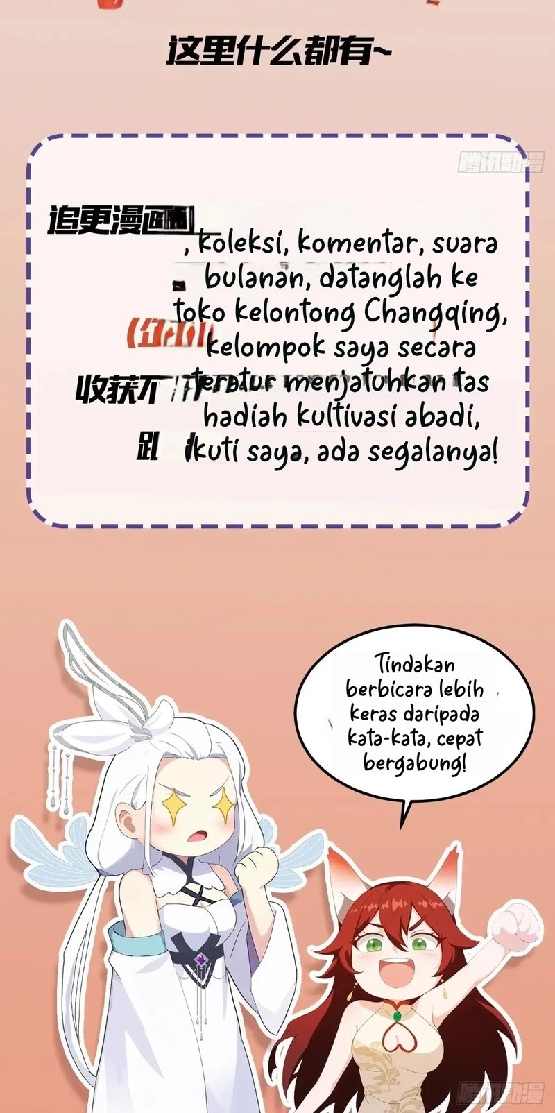 It Turns Out That I Have Been Invincible For A Long Time Chapter 188 Gambar 30