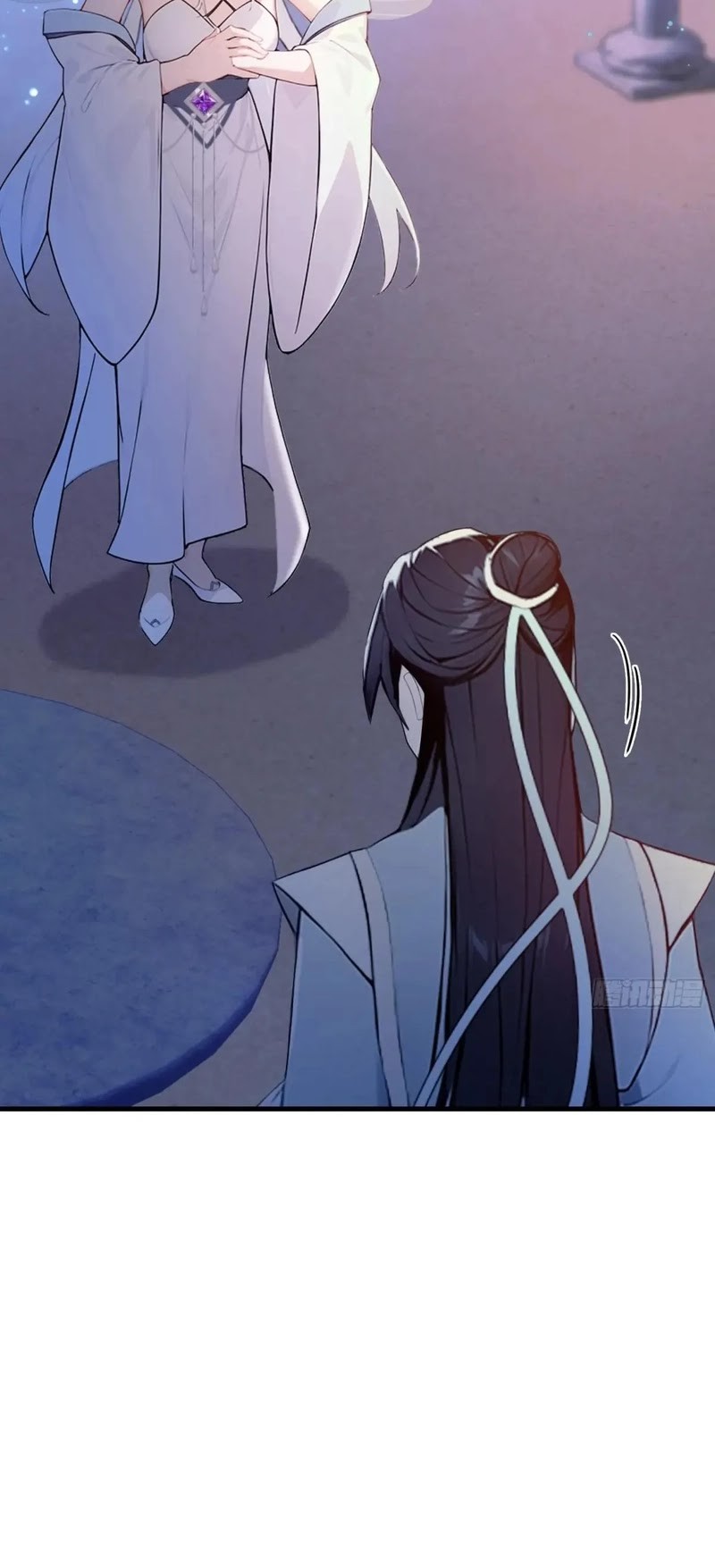 It Turns Out That I Have Been Invincible For A Long Time Chapter 197 Gambar 22