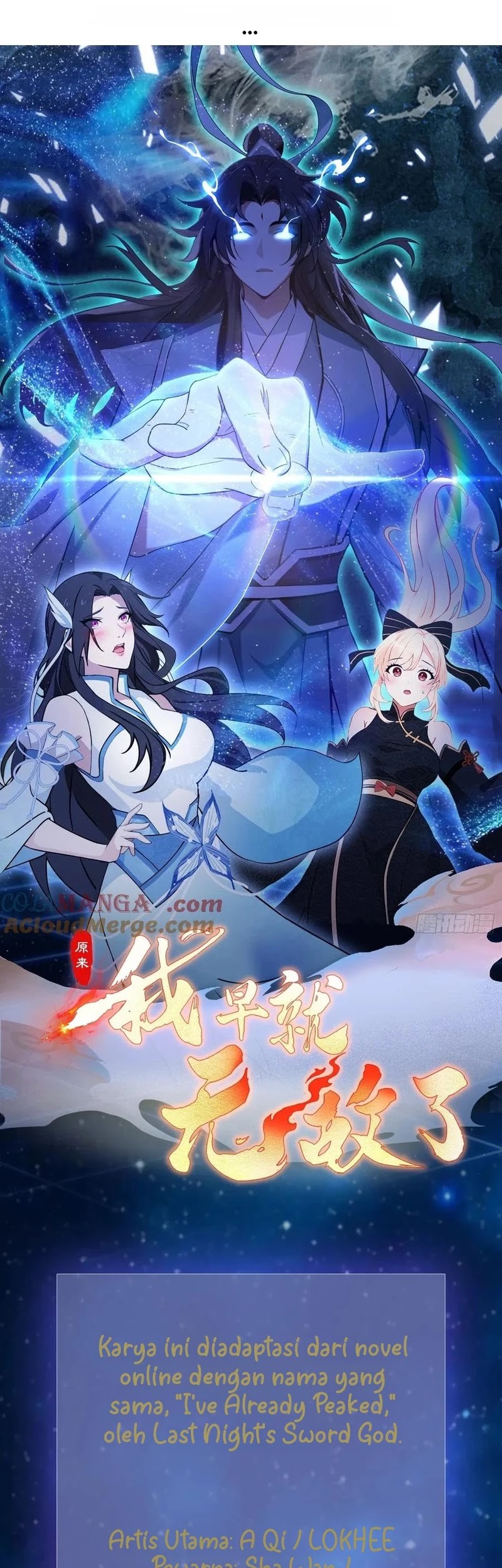 Baca Manhua It Turns Out That I Have Been Invincible For A Long Time Chapter 205 Gambar 2