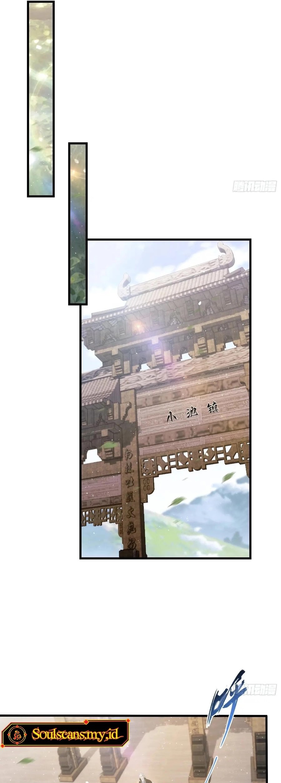 It Turns Out That I Have Been Invincible For A Long Time Chapter 209 Gambar 10
