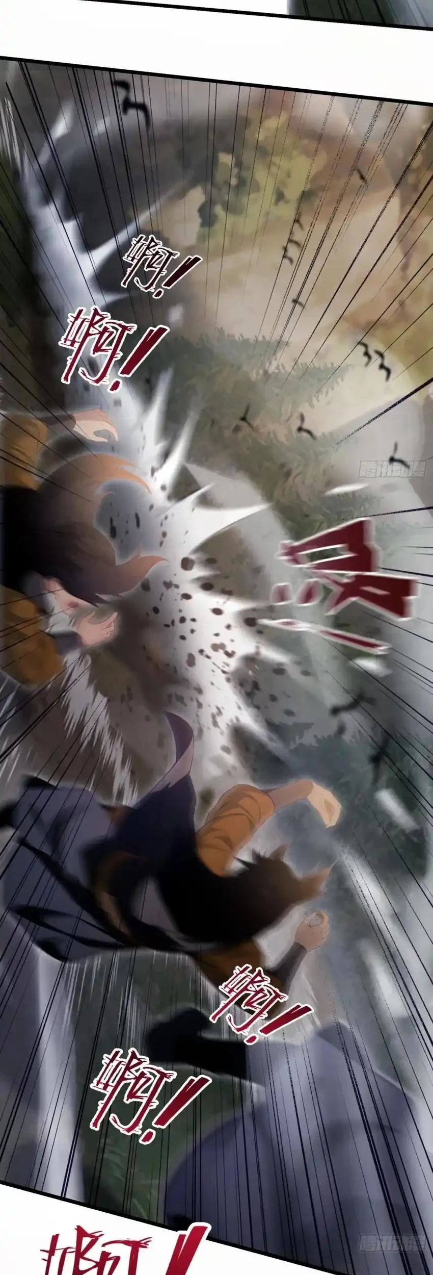 It Turns Out That I Have Been Invincible For A Long Time Chapter 217 Gambar 23