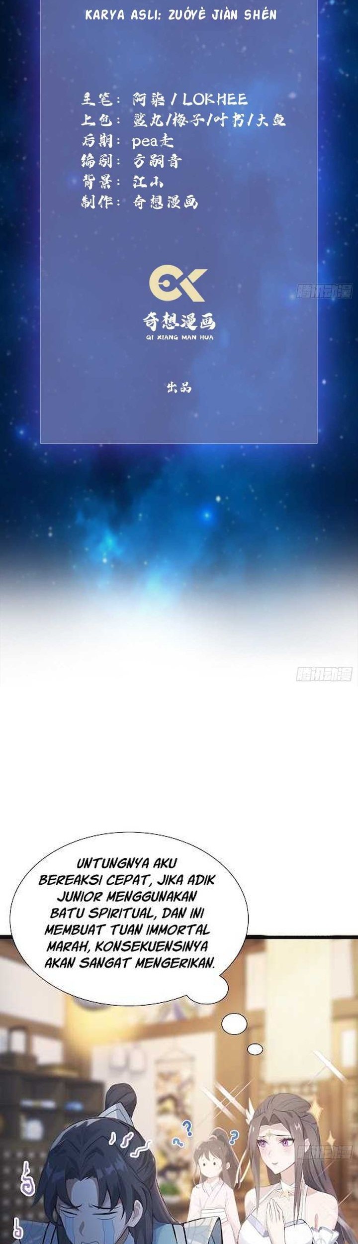 Baca Manhua It Turns Out That I Have Been Invincible For A Long Time Chapter 5 Gambar 2