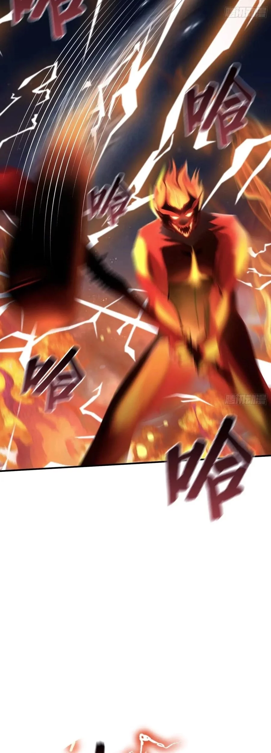 It Turns Out That I Have Been Invincible For A Long Time Chapter 75 Gambar 19
