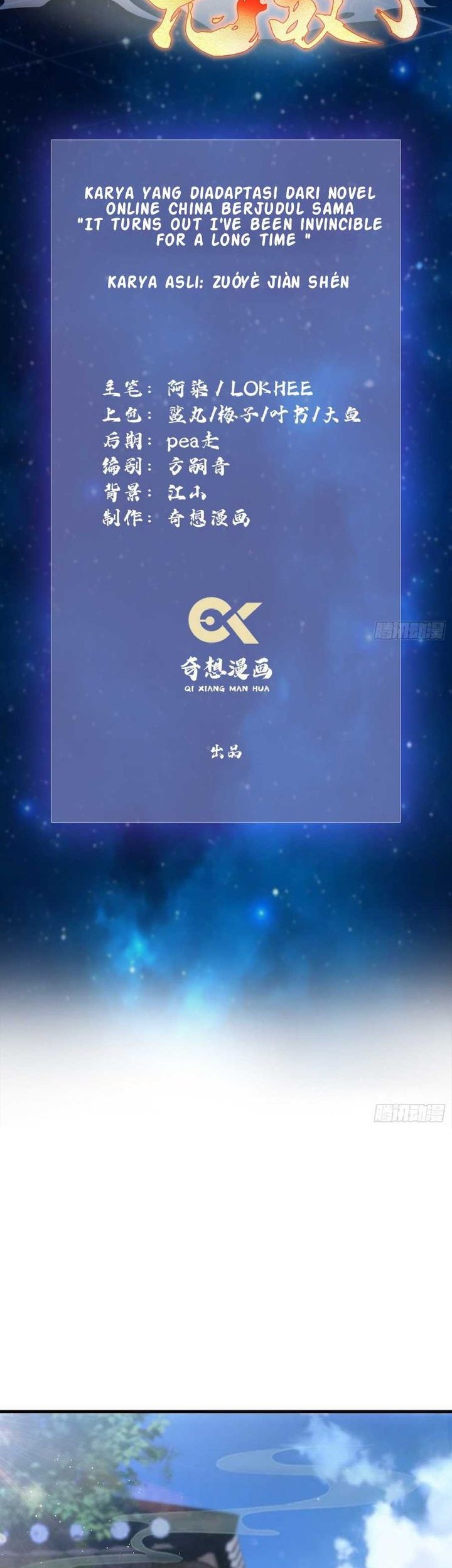 Baca Manhua It Turns Out That I Have Been Invincible For A Long Time Chapter 9 Gambar 2