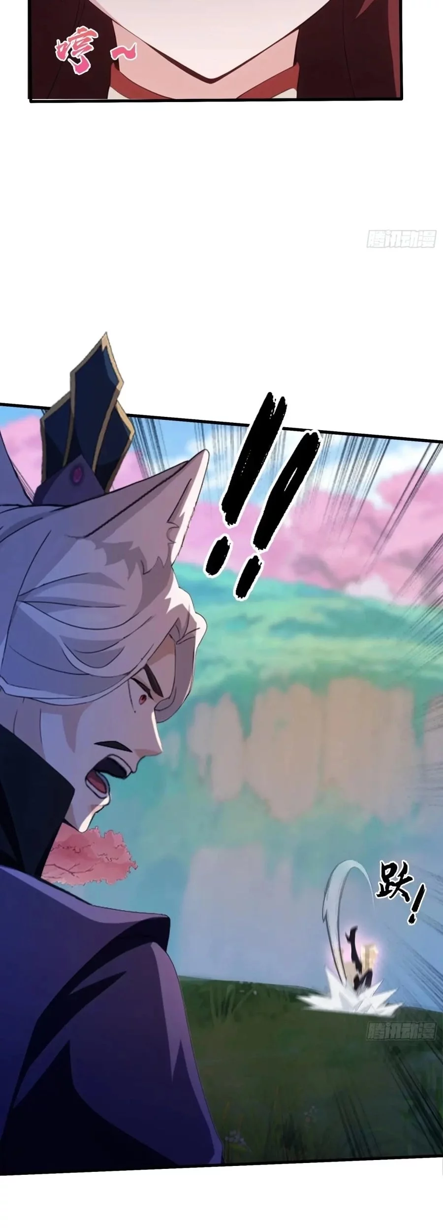 It Turns Out That I Have Been Invincible For A Long Time Chapter 90 Gambar 23