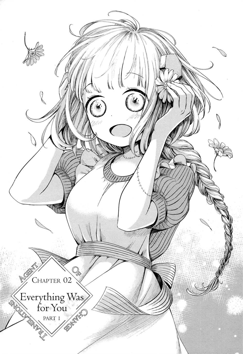 Baca Manga Itoshi no Ko, Charlotte Chapter 2 Gambar 2