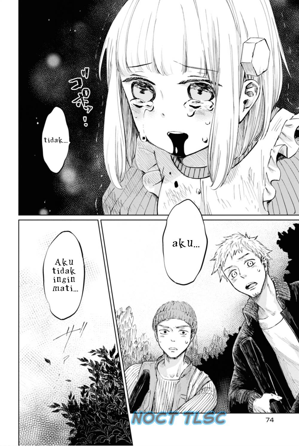 Itoshi no Ko, Charlotte Chapter 4 Gambar 15
