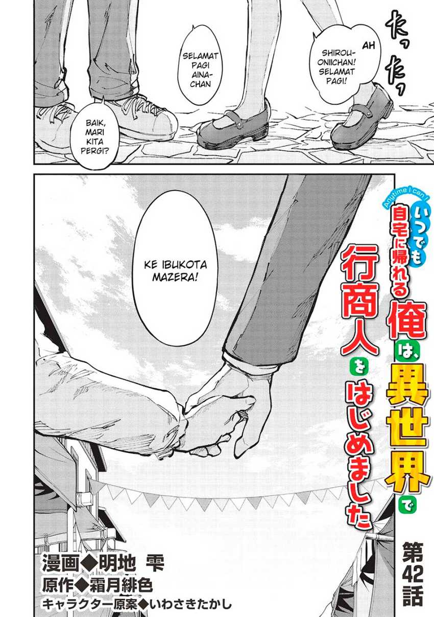 Itsu Demo Jitaku ni Kaereru Ore wa, Isekai de Gyoushoujin o Hajimemashita Chapter 42 Gambar 3