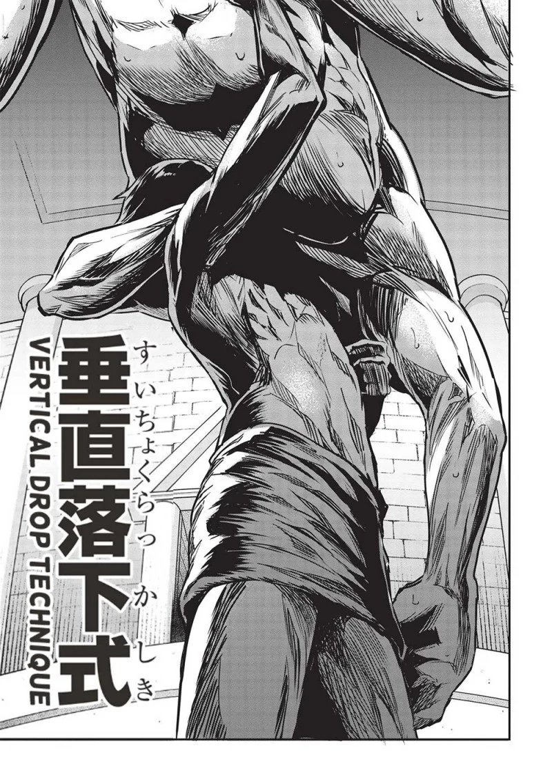 Itsu Demo Jitaku ni Kaereru Ore wa, Isekai de Gyoushoujin o Hajimemashita Chapter 44 Gambar 10