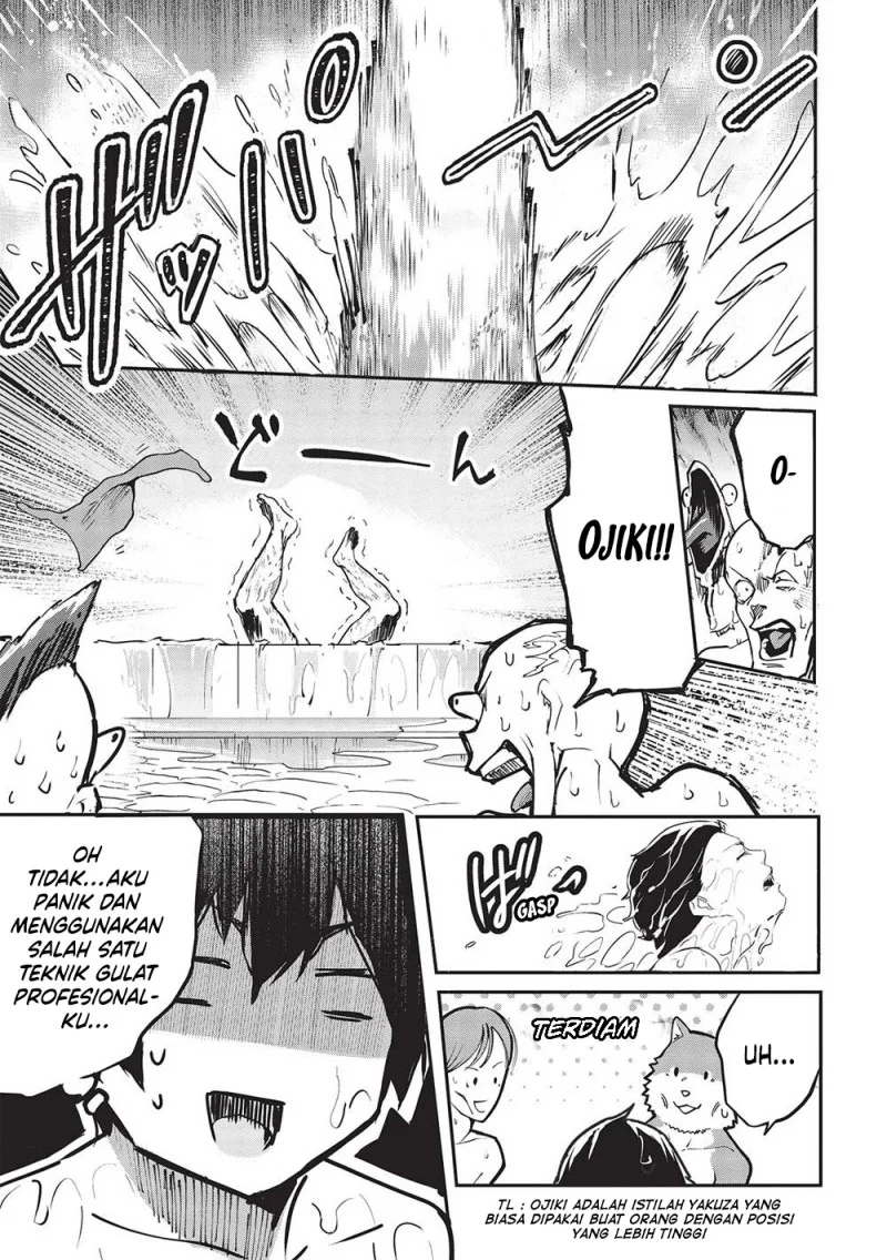 Itsu Demo Jitaku ni Kaereru Ore wa, Isekai de Gyoushoujin o Hajimemashita Chapter 44 Gambar 12