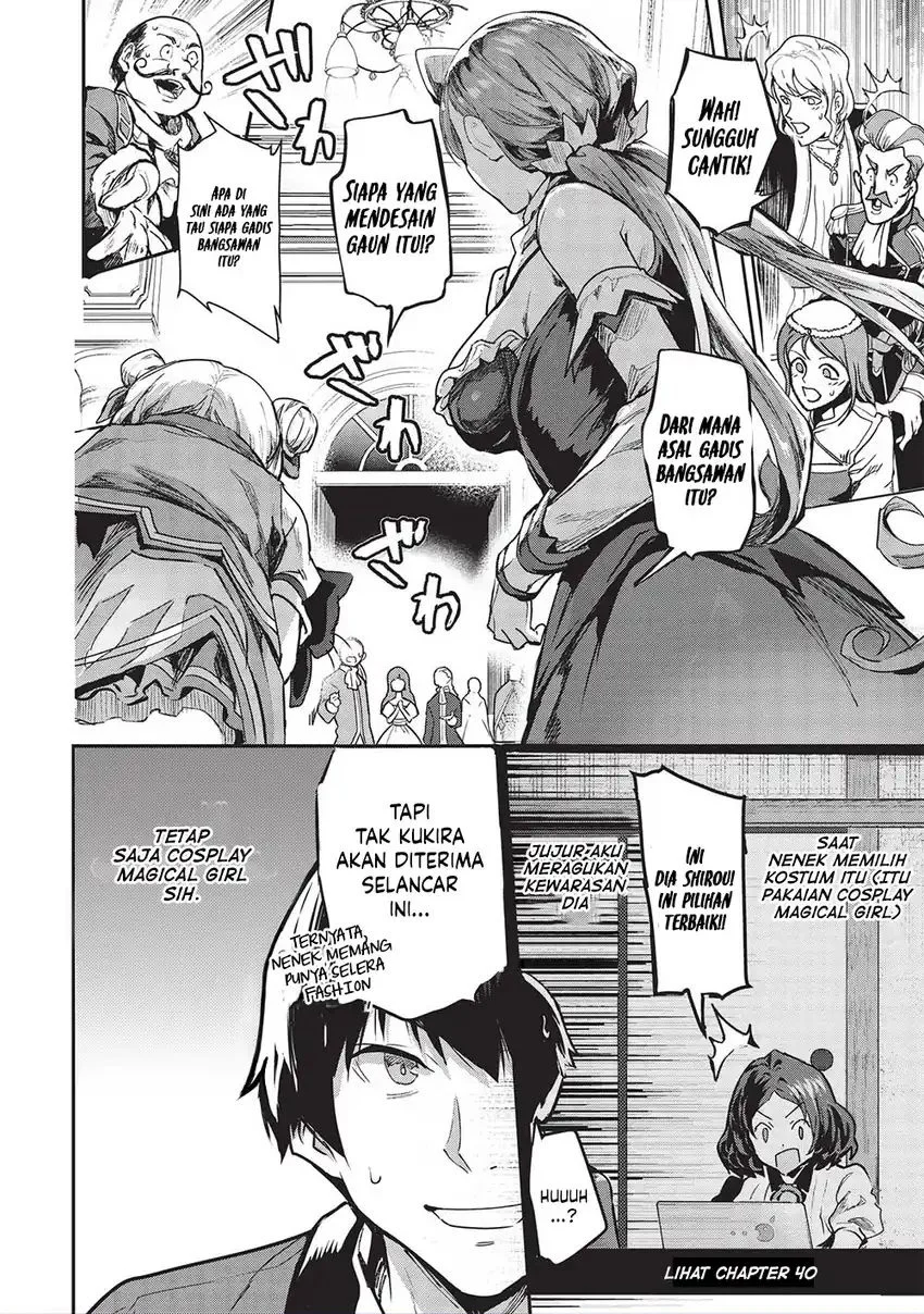 Itsu Demo Jitaku ni Kaereru Ore wa, Isekai de Gyoushoujin o Hajimemashita Chapter 46 Gambar 16