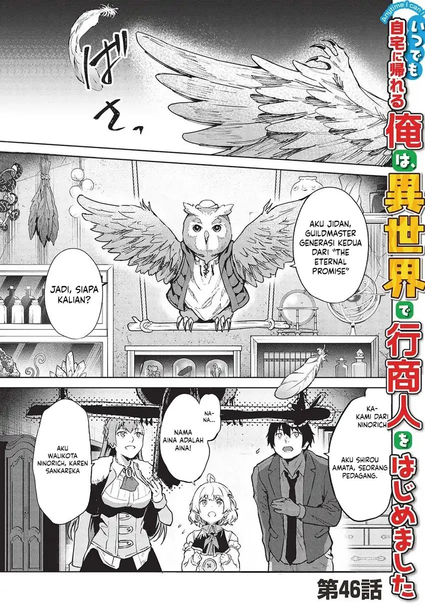 Manga Itsu Demo Jitaku ni Kaereru Ore wa, Isekai de Gyoushoujin o Hajimemashita Chapter 46 gambar 2