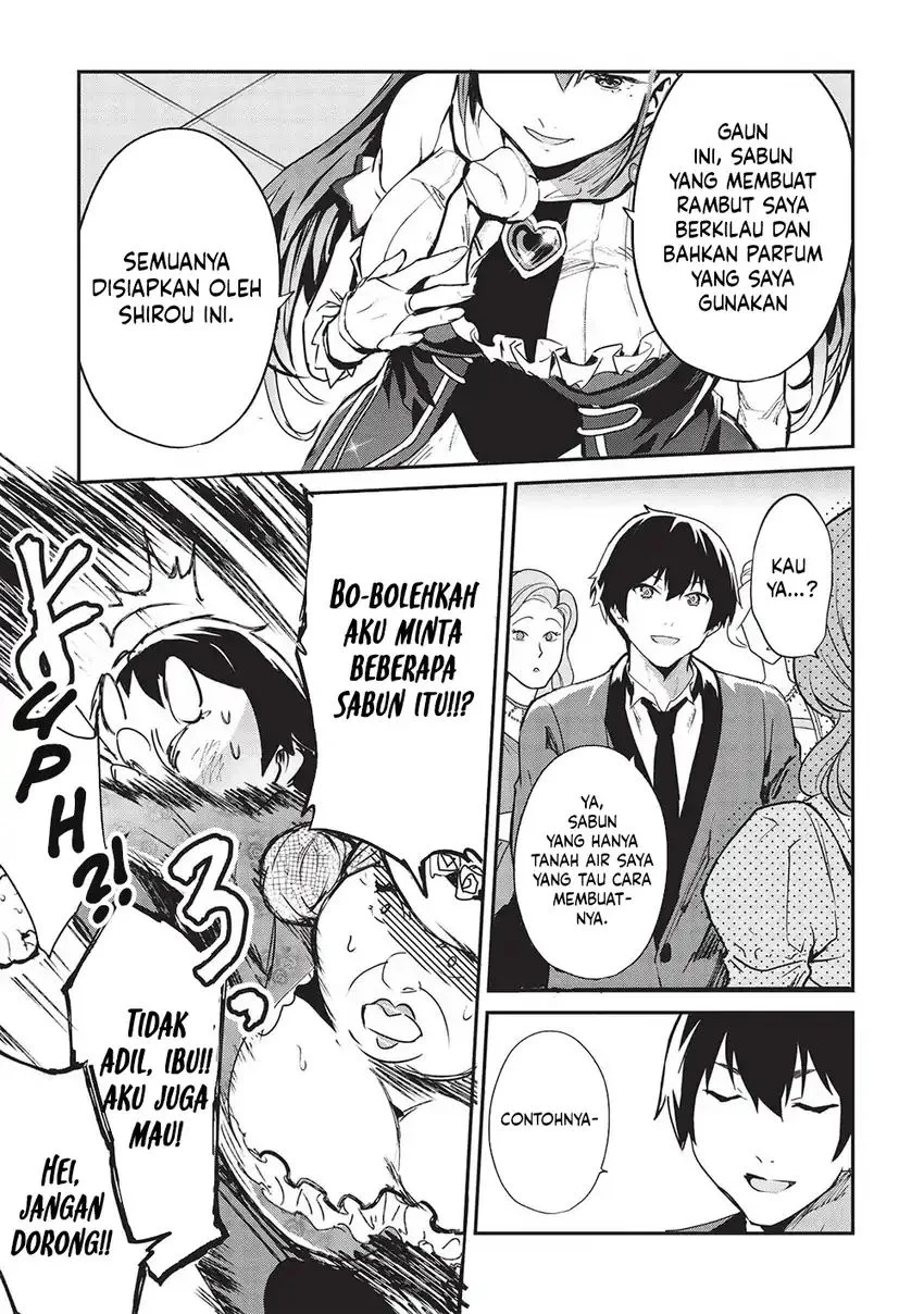 Itsu Demo Jitaku ni Kaereru Ore wa, Isekai de Gyoushoujin o Hajimemashita Chapter 46 Gambar 23