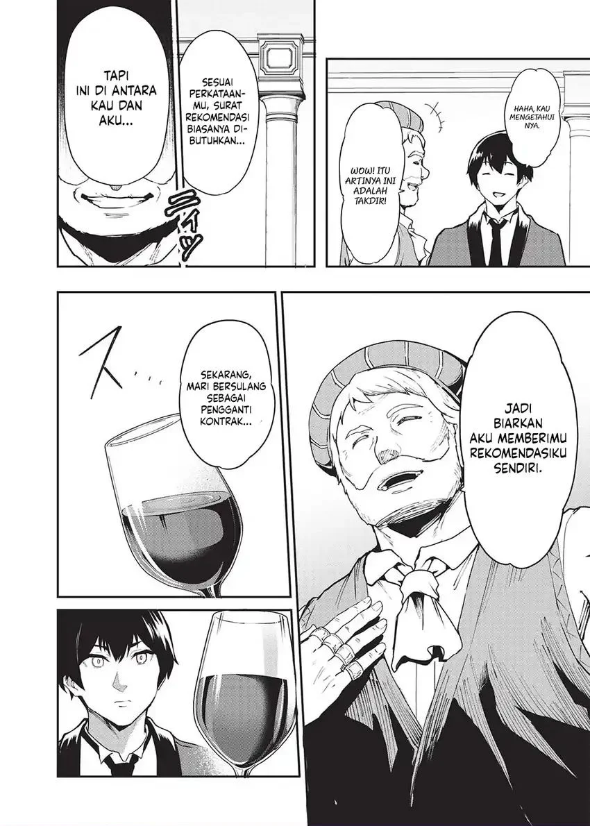 Itsu Demo Jitaku ni Kaereru Ore wa, Isekai de Gyoushoujin o Hajimemashita Chapter 47 Gambar 11