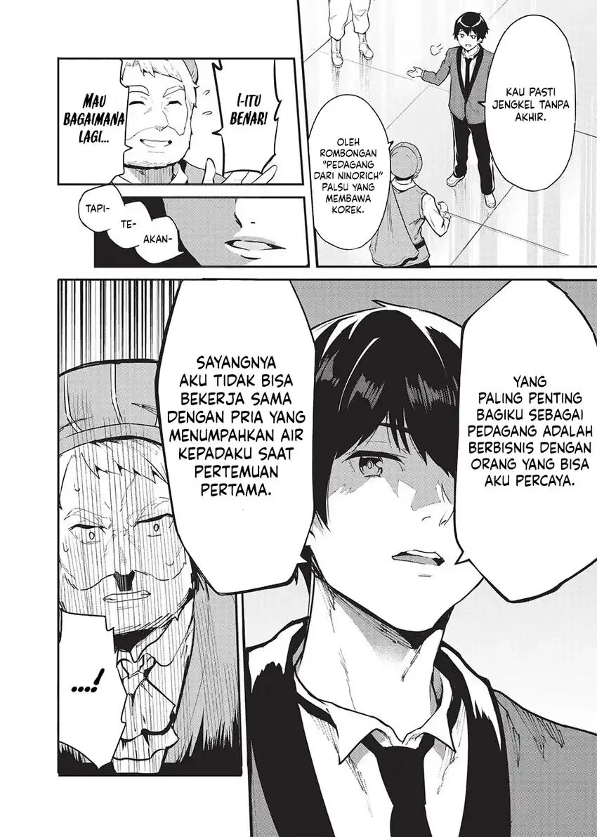 Itsu Demo Jitaku ni Kaereru Ore wa, Isekai de Gyoushoujin o Hajimemashita Chapter 47 Gambar 15