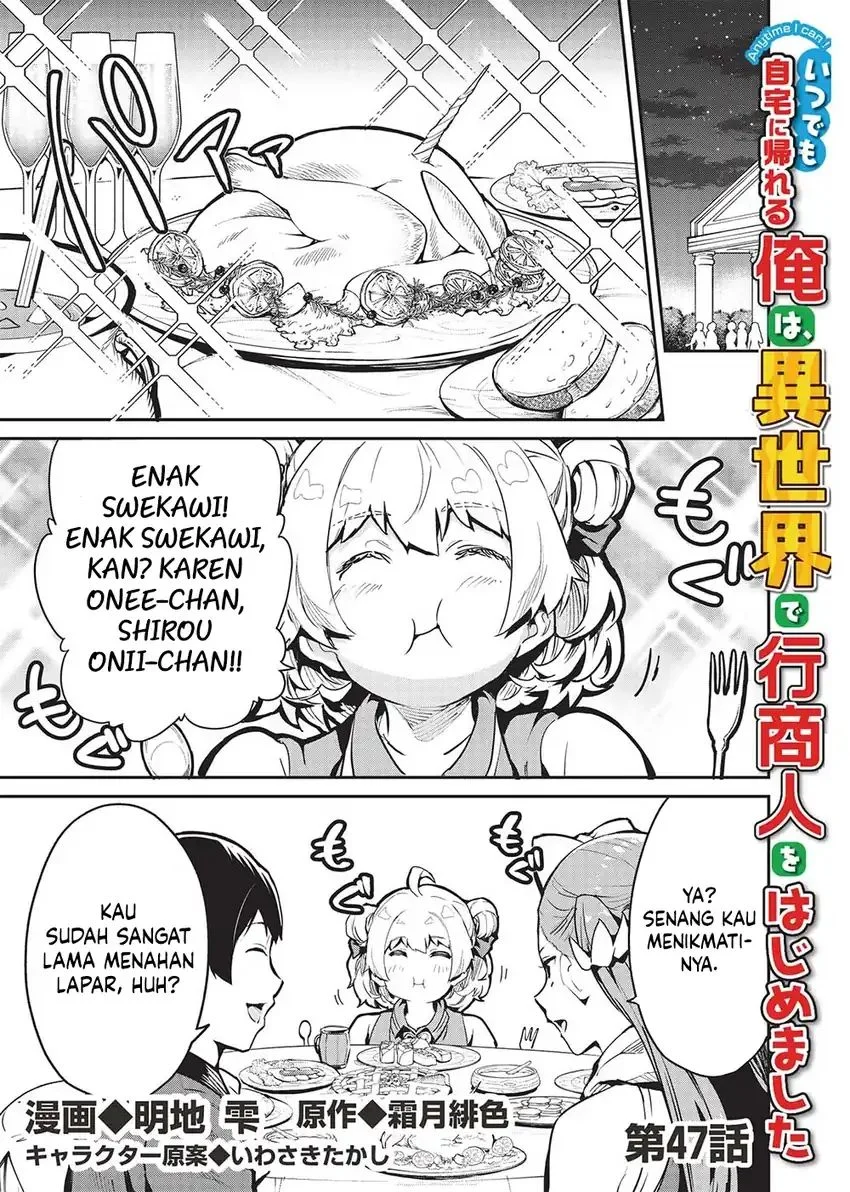 Manga Itsu Demo Jitaku ni Kaereru Ore wa, Isekai de Gyoushoujin o Hajimemashita Chapter 47 gambar 2