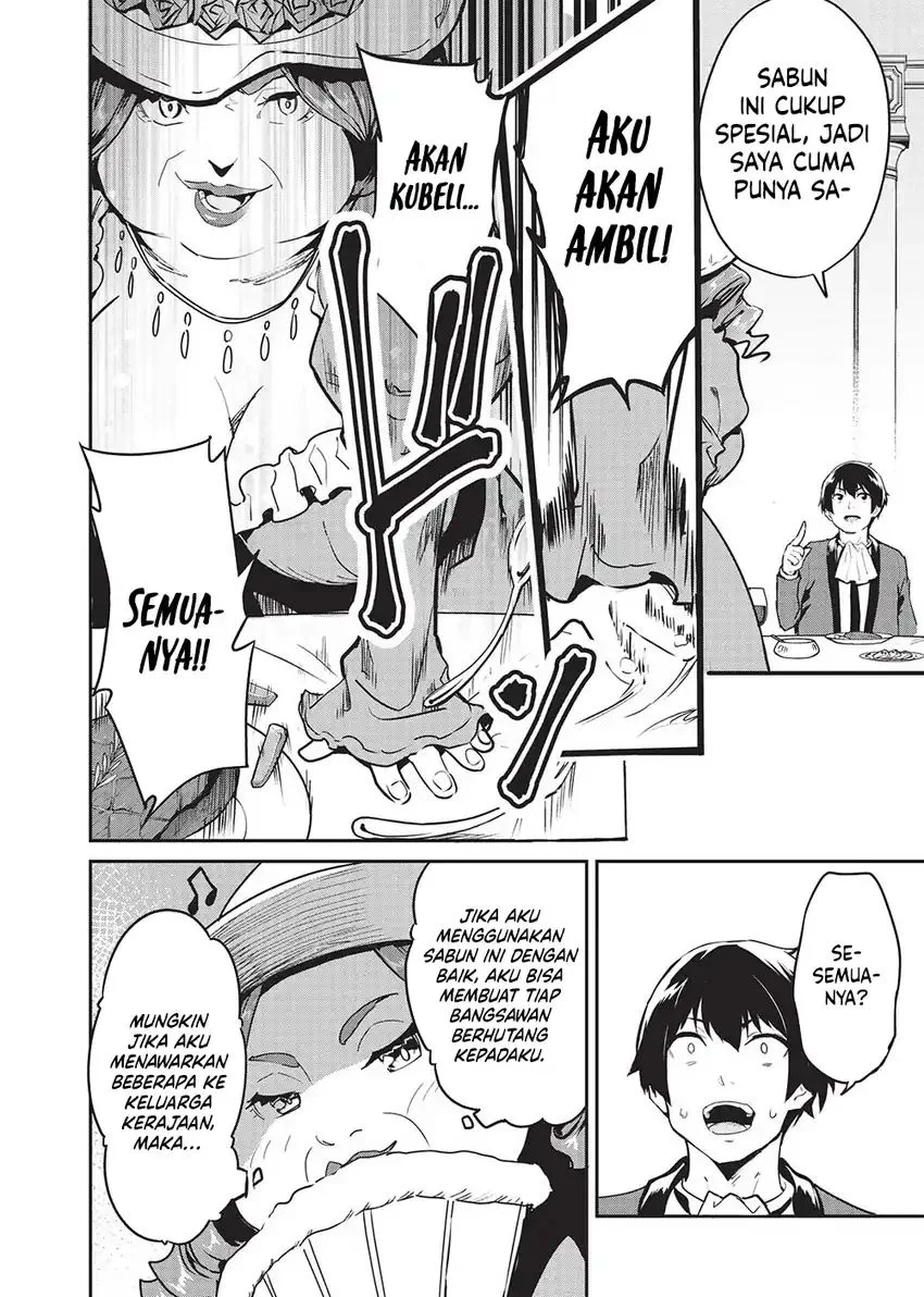 Itsu Demo Jitaku ni Kaereru Ore wa, Isekai de Gyoushoujin o Hajimemashita Chapter 47 Gambar 5