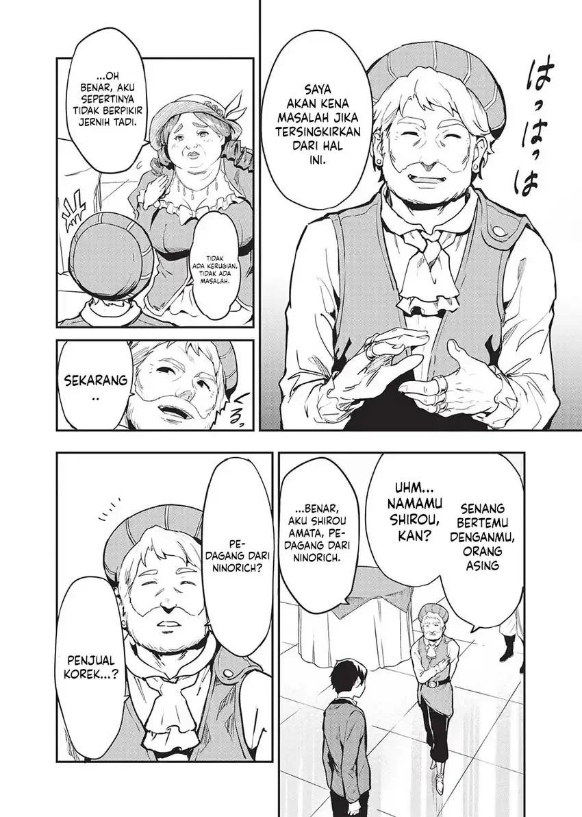 Itsu Demo Jitaku ni Kaereru Ore wa, Isekai de Gyoushoujin o Hajimemashita Chapter 47 Gambar 7