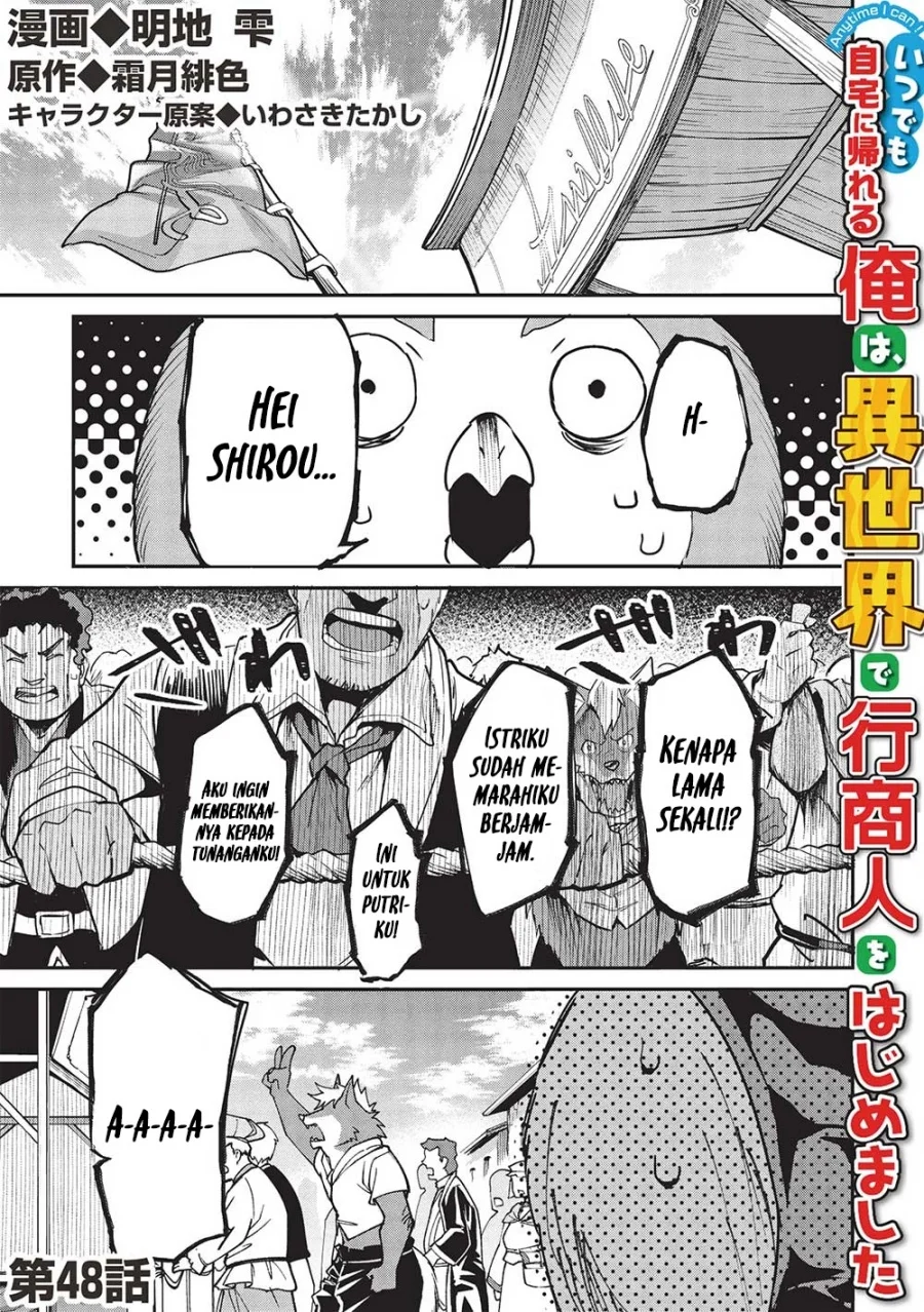 Manga Itsu Demo Jitaku ni Kaereru Ore wa, Isekai de Gyoushoujin o Hajimemashita Chapter 48 gambar 2