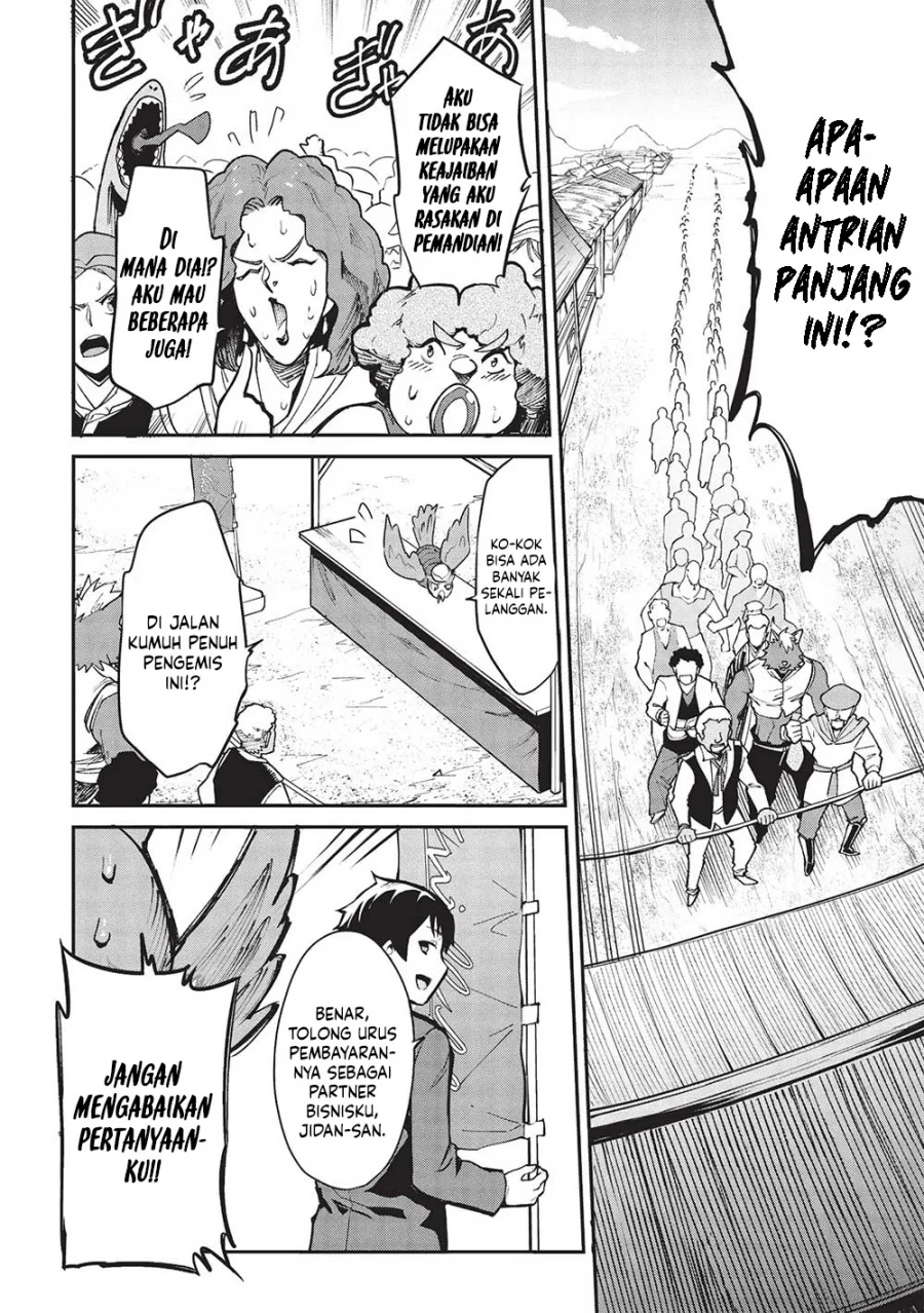 Itsu Demo Jitaku ni Kaereru Ore wa, Isekai de Gyoushoujin o Hajimemashita Chapter 48 Gambar 3