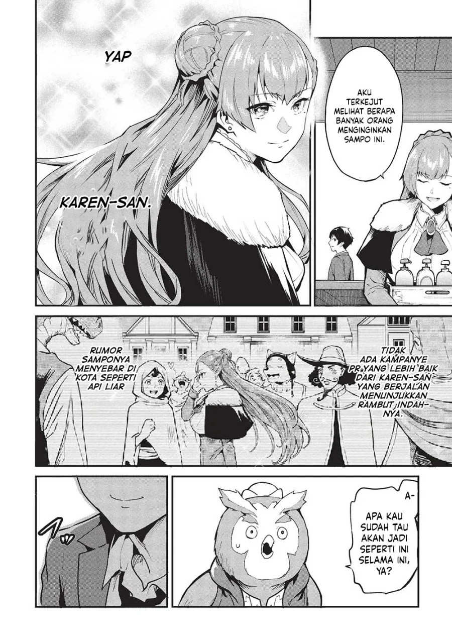 Itsu Demo Jitaku ni Kaereru Ore wa, Isekai de Gyoushoujin o Hajimemashita Chapter 48 Gambar 5