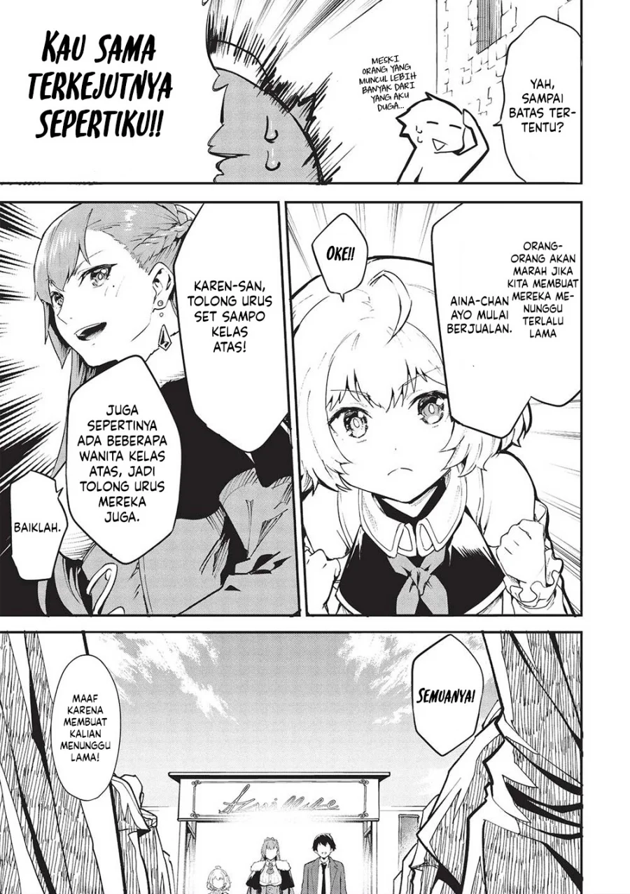 Itsu Demo Jitaku ni Kaereru Ore wa, Isekai de Gyoushoujin o Hajimemashita Chapter 48 Gambar 6
