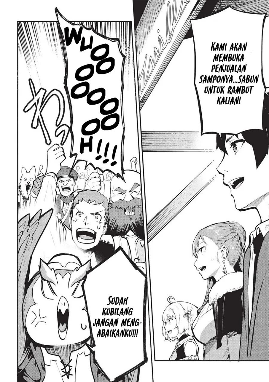 Itsu Demo Jitaku ni Kaereru Ore wa, Isekai de Gyoushoujin o Hajimemashita Chapter 48 Gambar 7