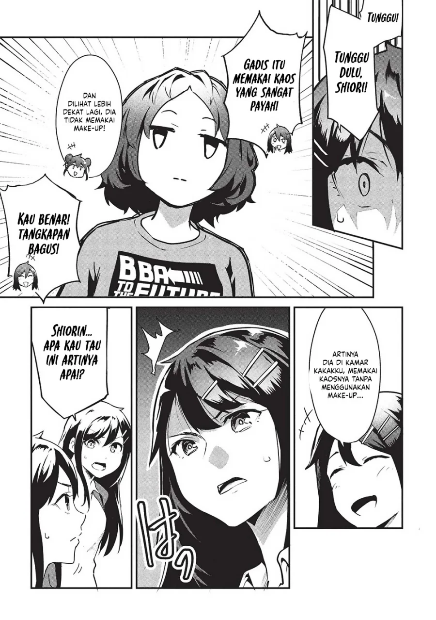 Itsu Demo Jitaku ni Kaereru Ore wa, Isekai de Gyoushoujin o Hajimemashita Chapter 49 Gambar 10