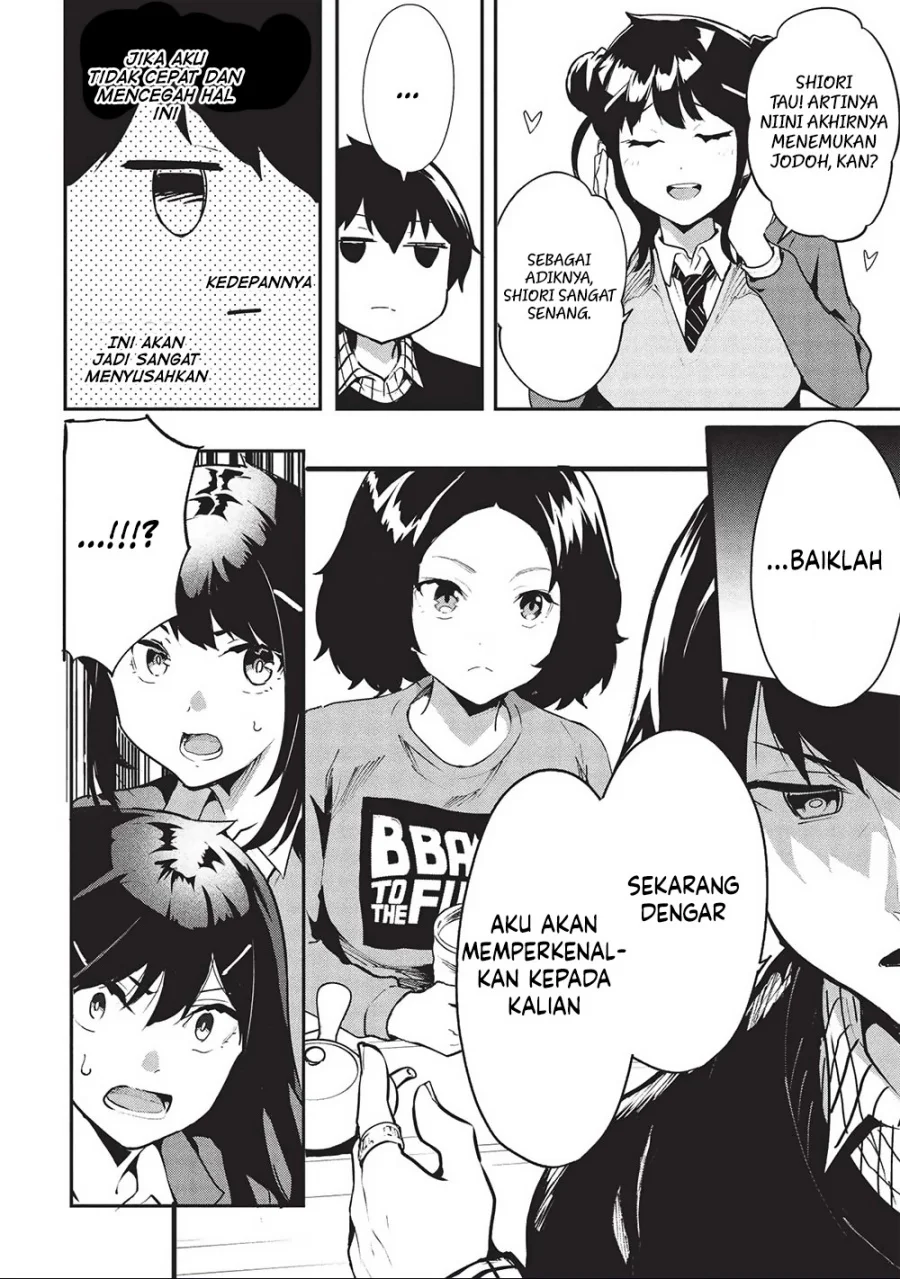 Itsu Demo Jitaku ni Kaereru Ore wa, Isekai de Gyoushoujin o Hajimemashita Chapter 49 Gambar 11