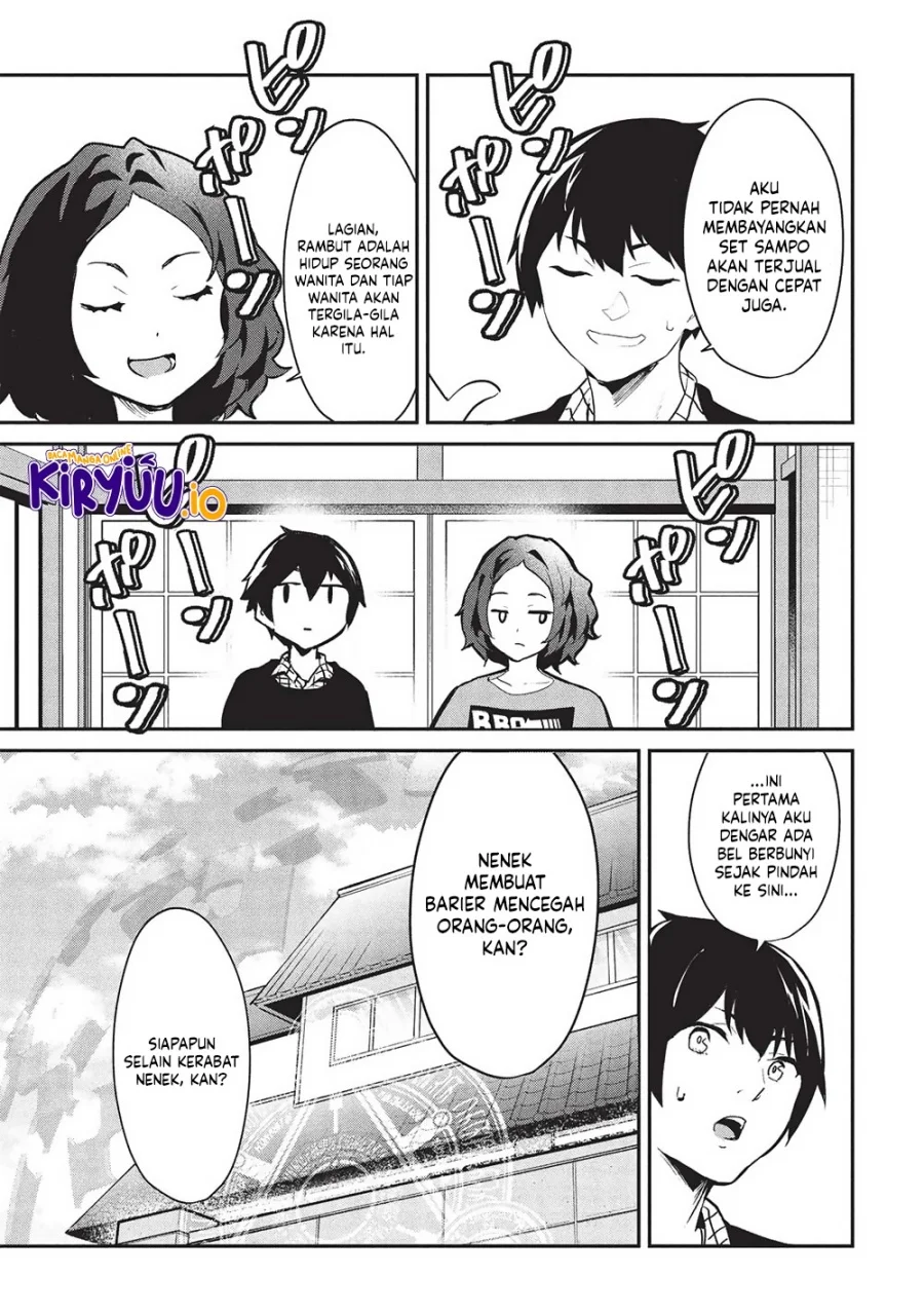 Itsu Demo Jitaku ni Kaereru Ore wa, Isekai de Gyoushoujin o Hajimemashita Chapter 49 Gambar 4