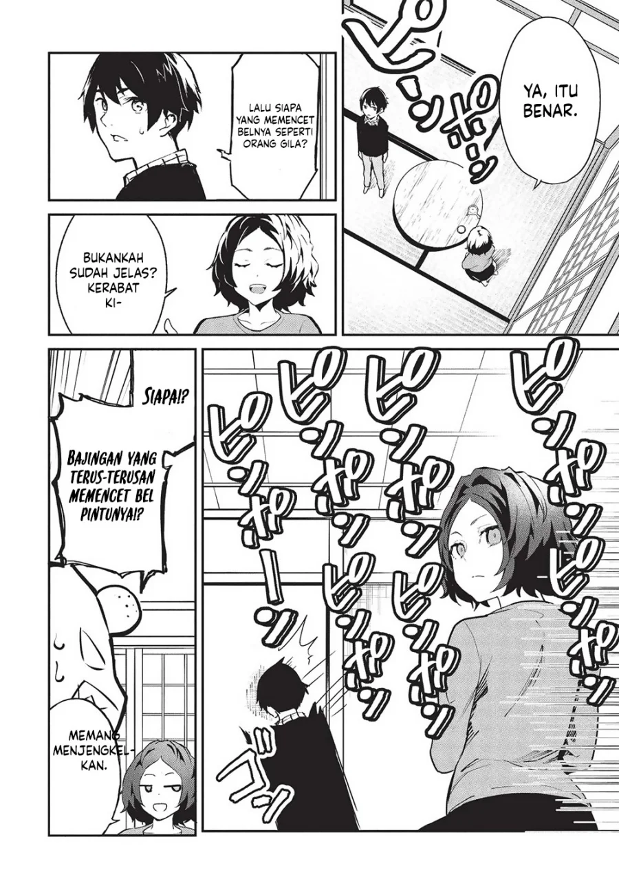 Itsu Demo Jitaku ni Kaereru Ore wa, Isekai de Gyoushoujin o Hajimemashita Chapter 49 Gambar 5