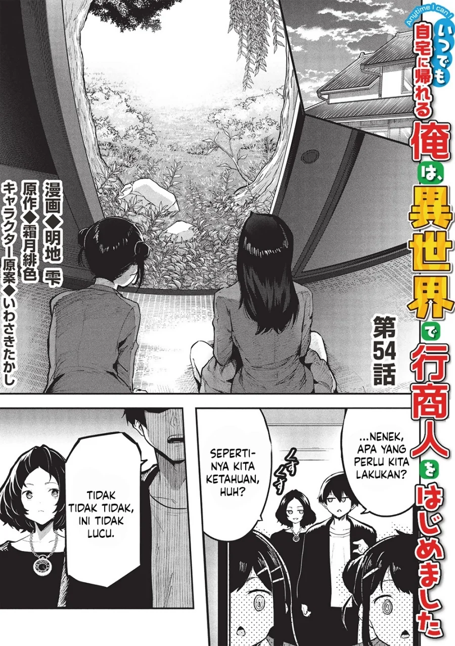 Manga Itsu Demo Jitaku ni Kaereru Ore wa, Isekai de Gyoushoujin o Hajimemashita Chapter 54 gambar 2