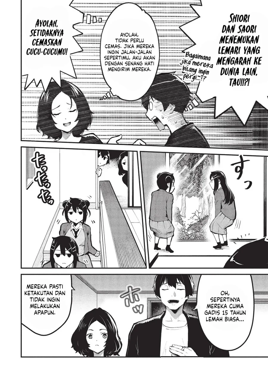 Itsu Demo Jitaku ni Kaereru Ore wa, Isekai de Gyoushoujin o Hajimemashita Chapter 54 Gambar 3